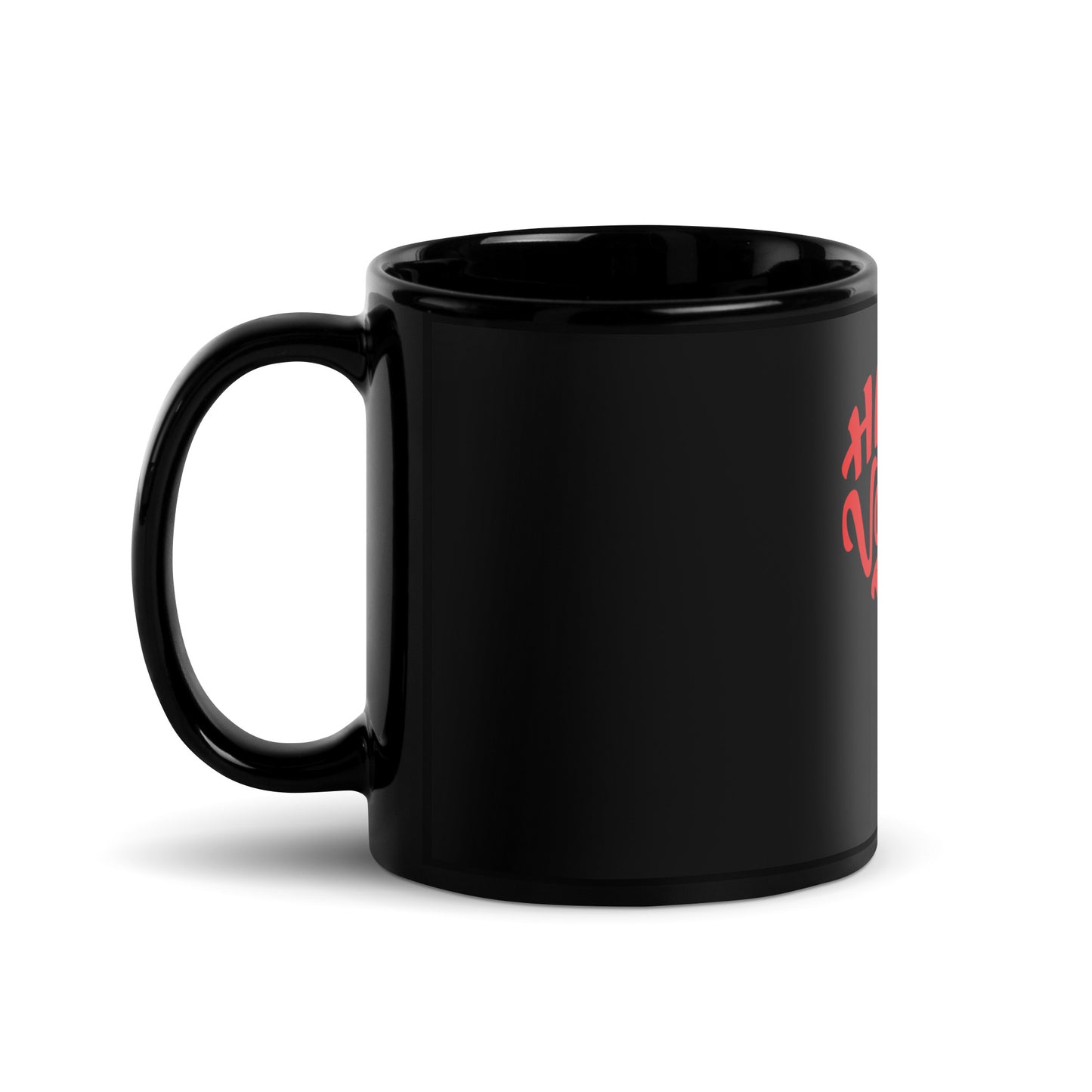 Happy Valentine's Day Mug